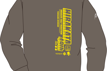参加賞は「長袖Tシャツ」復活！