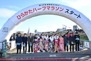 第49回大会（メモリアル第21回）